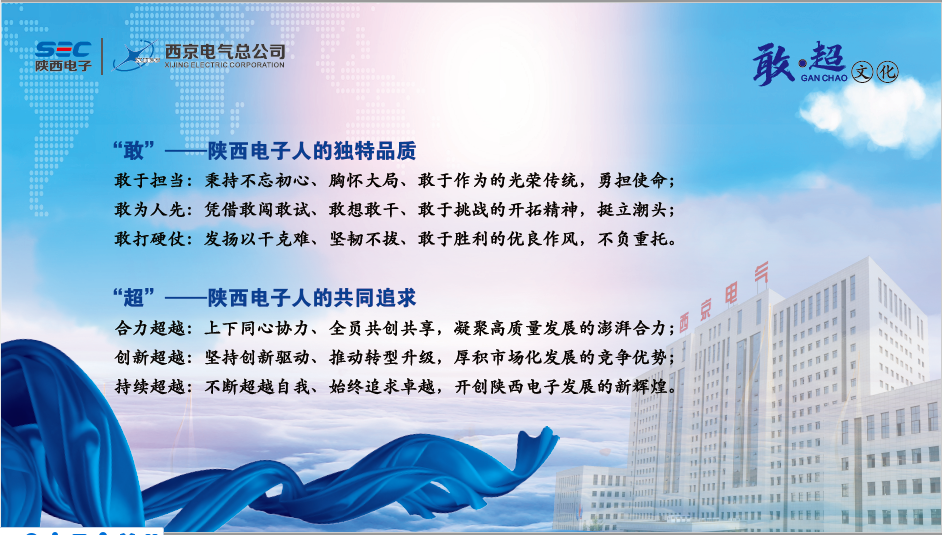 2-2210261I245I4.png